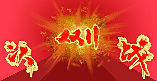 《遗忘之城》IGN 9分：台词极棒 角色塑造很出色